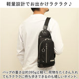 小さめ ボディバッグ メンズ 通販 ボディバック ワンショルダーバッグ ボディーバッグ ショルダーバッグ ボディーバック 斜めがけ おしゃれ 大人 かっこいい オシャレ カジュアル 旅行