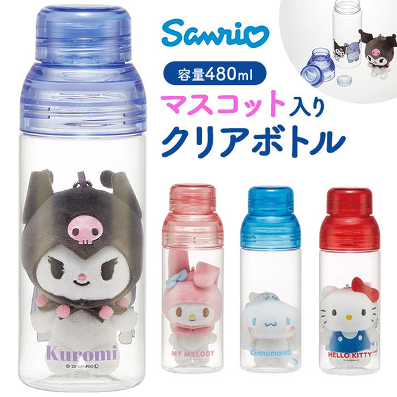 スケーター 水筒 透明 ボトル 通販 skater PSPR5MC 480ml 約 500ml クリアボトル マイボトル 直飲みボトル マスコット入り 直飲み水筒 キャラクター 女の子 男の子 キッズ 子ども