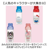 スケーター 水筒 透明 ボトル 通販 skater PSPR5MC 480ml 約 500ml クリアボトル マイボトル 直飲みボトル マスコット入り 直飲み水筒 キャラクター 女の子 男の子 キッズ 子ども