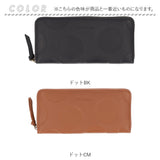 toleur 財布 トーラ ドット 通販 長財布 ながさいふ 長サイフ ロングウォレット お財布 レディース 本革 レザー 牛革 ラウンドファスナー 小銭入れあり 大容量 女性 大人 おしゃれ
