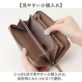 toleur 財布 トーラ ドット 通販 長財布 ながさいふ 長サイフ ロングウォレット お財布 レディース 本革 レザー 牛革 ラウンドファスナー 小銭入れあり 大容量 女性 大人 おしゃれ