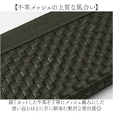 toleur 財布 トーラ 12023 通販 長財布 ながさいふ 長サイフ ロングウォレット レディース 本革 レザー 牛革 カウレザー ラウンドファスナー 小銭入れあり 大容量 女性 大人 おしゃれ