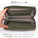 toleur 財布 トーラ 12023 通販 長財布 ながさいふ 長サイフ ロングウォレット レディース 本革 レザー 牛革 カウレザー ラウンドファスナー 小銭入れあり 大容量 女性 大人 おしゃれ