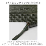 toleur 財布 トーラ 12023 通販 長財布 ながさいふ 長サイフ ロングウォレット レディース 本革 レザー 牛革 カウレザー ラウンドファスナー 小銭入れあり 大容量 女性 大人 おしゃれ