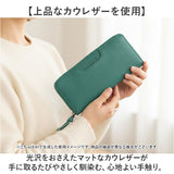 toleur 財布 トーラ 12030 通販 長財布 ながさいふ 長サイフ ロングウォレット お財布 レディース 本革 レザー 牛革 ラウンドファスナー 小銭入れあり 大容量 女性 大人 おしゃれ