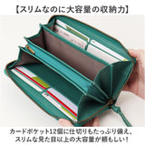 toleur 財布 トーラ 12030 通販 長財布 ながさいふ 長サイフ ロングウォレット お財布 レディース 本革 レザー 牛革 ラウンドファスナー 小銭入れあり 大容量 女性 大人 おしゃれ