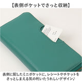 toleur 財布 トーラ 12030 通販 長財布 ながさいふ 長サイフ ロングウォレット お財布 レディース 本革 レザー 牛革 ラウンドファスナー 小銭入れあり 大容量 女性 大人 おしゃれ