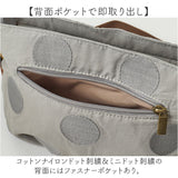 toleur ショルダーバッグ トーラ 通販 ショルダーバック 斜めがけバッグ 斜め掛けバッグ ショルダー バッグ レディース 大人 軽量 軽い カバン かばん ドット柄 おしゃれ かわいい 水玉