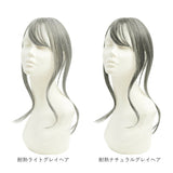 prisila プリシラ ウィッグ ST-012 ST-012L 通販 ウイッグ 部分ウィッグ 白髪隠し 白髪隠しウィッグ かつら つけ毛 ポイントウィッグ ポイントウイッグ 白髪カバー PRISILA カツラ 白髪