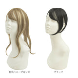 prisila プリシラ ウィッグ ST-012 ST-012L 通販 ウイッグ 部分ウィッグ 白髪隠し 白髪隠しウィッグ かつら つけ毛 ポイントウィッグ ポイントウイッグ 白髪カバー PRISILA カツラ 白髪