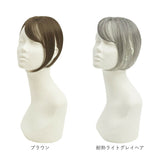 prisila プリシラ ウィッグ ST-012 ST-012L 通販 ウイッグ 部分ウィッグ 白髪隠し 白髪隠しウィッグ かつら つけ毛 ポイントウィッグ ポイントウイッグ 白髪カバー PRISILA カツラ 白髪