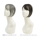 prisila プリシラ ウィッグ ST-012 ST-012L 通販 ウイッグ 部分ウィッグ 白髪隠し 白髪隠しウィッグ かつら つけ毛 ポイントウィッグ ポイントウイッグ 白髪カバー PRISILA カツラ 白髪