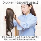 prisila プリシラ ウィッグ ST-012 ST-012L 通販 ウイッグ 部分ウィッグ 白髪隠し 白髪隠しウィッグ かつら つけ毛 ポイントウィッグ ポイントウイッグ 白髪カバー PRISILA カツラ 白髪