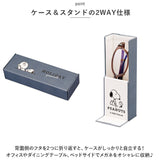 スヌーピー メガネケース 通販 メガネスタンド 眼鏡ケース めがねケース グッズ 大人 向け ハード レディース スタンド型メガネ