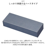 スヌーピー メガネケース 通販 メガネスタンド 眼鏡ケース めがねケース グッズ 大人 向け ハード レディース スタンド型メガネ