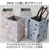 メガネスタンド キャラクター 通販 めがねスタンド 眼鏡スタンド ペン立て ペンスタンド 眼鏡小物 メガネ立て 眼鏡立て メガネ置き 眼鏡置き 小物入れ 眼鏡収納 めがね収納 メガネ収納
