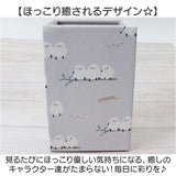 メガネスタンド キャラクター 通販 めがねスタンド 眼鏡スタンド ペン立て ペンスタンド 眼鏡小物 メガネ立て 眼鏡立て メガネ置き 眼鏡置き 小物入れ 眼鏡収納 めがね収納 メガネ収納