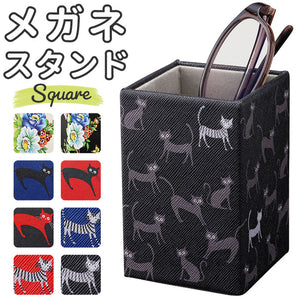 メガネスタンド かわいい 通販 メガネ立て 眼鏡立て めがね立て 眼鏡スタンド めがねスタンド メガネ置き めがね置き メガネケース マルチスタンド 小物入れ ペンスタンド ペン立て 大人