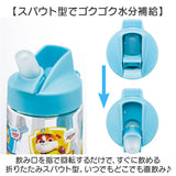SKATER スケーター ボトル 500ml PSTB5 ストロー 通販 水筒 子供用水筒 マイボトル 直飲み ストローボトル クリア 透明 スパウト型 プラスチック キャラクター かわいい 可愛い 男の子