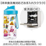 SKATER スケーター ボトル 500ml PSTB5 ストロー 通販 水筒 子供用水筒 マイボトル 直飲み ストローボトル クリア 透明 スパウト型 プラスチック キャラクター かわいい 可愛い 男の子