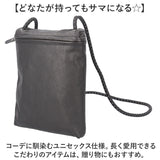 サコッシュ ミニショルダーバッグ レザー 通販 メンズ 本革 ショルダーバッグ 肩掛け バッグ バック 斜めがけ 斜め掛け ポシェット 縦型 ショルダー ミニショルダー 小さめ ミニ
