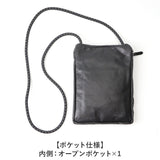 サコッシュ ミニショルダーバッグ レザー 通販 メンズ 本革 ショルダーバッグ 肩掛け バッグ バック 斜めがけ 斜め掛け ポシェット 縦型 ショルダー ミニショルダー 小さめ ミニ