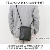 サコッシュ ミニショルダーバッグ レザー 通販 メンズ 本革 ショルダーバッグ 肩掛け バッグ バック 斜めがけ 斜め掛け ポシェット 縦型 ショルダー ミニショルダー 小さめ ミニ