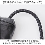サコッシュ ミニショルダーバッグ レザー 通販 メンズ 本革 ショルダーバッグ 肩掛け バッグ バック 斜めがけ 斜め掛け ポシェット 縦型 ショルダー ミニショルダー 小さめ ミニ