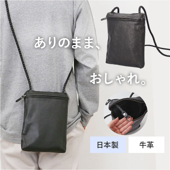 サコッシュ ミニショルダーバッグ レザー 通販 メンズ 本革 ショルダーバッグ 肩掛け バッグ バック 斜めがけ 斜め掛け ポシェット 縦型 ショルダー ミニショルダー 小さめ ミニ
