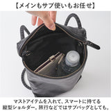 サコッシュ ミニショルダーバッグ レザー 通販 メンズ 本革 ショルダーバッグ 肩掛け バッグ バック 斜めがけ 斜め掛け ポシェット 縦型 ショルダー ミニショルダー 小さめ ミニ