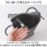 サコッシュ ミニショルダーバッグ レザー 通販 メンズ 本革 ショルダーバッグ 肩掛け バッグ バック 斜めがけ 斜め掛け ポシェット 縦型 ショルダー ミニショルダー 小さめ ミニ