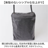 サコッシュ ミニショルダーバッグ レザー 通販 メンズ 本革 ショルダーバッグ 肩掛け バッグ バック 斜めがけ 斜め掛け ポシェット 縦型 ショルダー ミニショルダー 小さめ ミニ