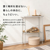 サイドテーブル おしゃれ 通販 コンソールテーブル ディスプレイラック フラワースタンド 玄関飾り棚 スチールラック 隙間収納ラック ミニテーブル コンパクト ソファサイド ベッドサイド