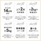 サイドテーブル おしゃれ 通販 コンソールテーブル ディスプレイラック フラワースタンド 玄関飾り棚 スチールラック 隙間収納ラック ミニテーブル コンパクト ソファサイド ベッドサイド