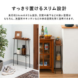 サイドテーブル おしゃれ 通販 コンソールテーブル ディスプレイラック フラワースタンド 玄関飾り棚 スチールラック 隙間収納ラック ミニテーブル コンパクト ソファサイド ベッドサイド
