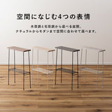 サイドテーブル おしゃれ 通販 コンソールテーブル ディスプレイラック フラワースタンド 玄関飾り棚 スチールラック 隙間収納ラック ミニテーブル コンパクト ソファサイド ベッドサイド