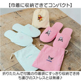 携帯スリッパ キャラクター 通販 携帯用スリッパ スリッパ 携帯 持ち運び 可愛い おしゃれ 学校行事 授業参観 コンパクト 軽量 旅行 トラベルグッズ 室内履き 参観日 オフィス