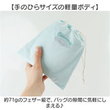携帯スリッパ キャラクター 通販 携帯用スリッパ スリッパ 携帯 持ち運び 可愛い おしゃれ 学校行事 授業参観 コンパクト 軽量 旅行 トラベルグッズ 室内履き 参観日 オフィス