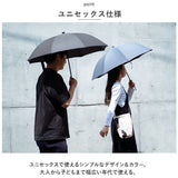 '+TIC プラスチック 傘 通販 日傘 晴雨兼用 長傘 オシャレ 晴雨兼用傘 遮光 遮熱 おしゃれ メンズ 男性 レディース 女性 男女兼用 UVカット かさ 50cm 通勤 通学 COOL SHADE
