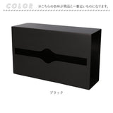 ティッシュケース 壁掛け 洗面所 通販 ティッシュカバー ボックスティッシュケース ペーパーホルダー ペーパータオルホルダー ペーパータオルケース キッチンペーパーホルダー