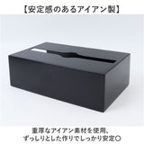 ティッシュケース 壁掛け 洗面所 通販 ティッシュカバー ボックスティッシュケース ペーパーホルダー ペーパータオルホルダー ペーパータオルケース キッチンペーパーホルダー