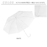 '+tic プラスチック 傘 通販 ビニール傘 ビニール 長傘 雨傘 60cm 60センチ 透明傘 グラスファイバー レディース メンズ ビニ傘 かさ カサ おしゃれ オシャレ シンプル レイングッズ