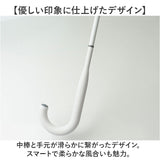 '+tic プラスチック 傘 通販 ビニール傘 ビニール 長傘 雨傘 60cm 60センチ 透明傘 グラスファイバー レディース メンズ ビニ傘 かさ カサ おしゃれ オシャレ シンプル レイングッズ