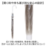 '+tic プラスチック 傘 通販 ビニール傘 ビニール 長傘 雨傘 60cm 60センチ 透明傘 グラスファイバー レディース メンズ ビニ傘 かさ カサ おしゃれ オシャレ シンプル レイングッズ