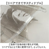 '+tic プラスチック 傘 通販 ビニール傘 ビニール 長傘 雨傘 60cm 60センチ 透明傘 グラスファイバー レディース メンズ ビニ傘 かさ カサ おしゃれ オシャレ シンプル レイングッズ