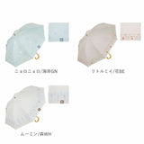 キッズ 傘 キャラクター 通販 ムーミン グッズ 大人 長傘 50cm 雨晴兼用傘 晴雨兼用傘 かさ カサ 雨傘 日傘 子供 こども 子ども UVカット 遮光率 小さめ 女の子 婦人傘 シンプル 北欧