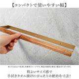 タオルハンガー 壁 おしゃれ 通販 タオル掛け アイアンハンガー タオルフック アイアン 木製 手拭きタオルかけ 壁掛け 壁付 キッチン 洗面所 トイレ POSH LIVING ポッシュリビング 北欧