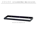 タオルハンガー 壁 おしゃれ 通販 タオル掛け アイアンハンガー タオルフック アイアン 木製 手拭きタオルかけ 壁掛け 壁付 キッチン 洗面所 トイレ POSH LIVING ポッシュリビング 北欧