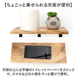 トイレットペーパーホルダー 2連 通販 トイレットペーパー ホルダー ペーパーホルダー ペーパー収納 ダブル シェルフ型 壁 シンプル ナチュラル トイレ トイレット用品 収納 トイレ用品