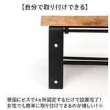 トイレットペーパーホルダー 2連 通販 トイレットペーパー ホルダー ペーパーホルダー ペーパー収納 ダブル シェルフ型 壁 シンプル ナチュラル トイレ トイレット用品 収納 トイレ用品